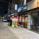 세븐일레븐광주수완대방1차점 | [광주/수완지구] 데이트 코스로 딱! 연어 + 육회 조합이 미친 '청년연어' 솔직후기