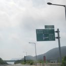 실리도 어촌계 (한마음1)낚시터 | 창원 원전 해상콘도 &amp; 실리도 캠핑낚시