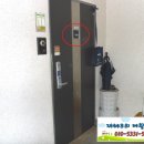 송탄로40번길 이미지