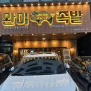 다산동공영주차장 화장실 이미지