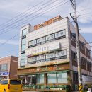 대부도서관 동아리실 네이버블로그