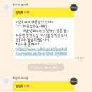 하단꿈길작은도서관 이미지