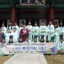 상지여자고등학교 이미지