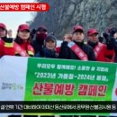 군위군청 이미지