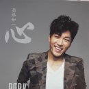 박태산 Daum카페