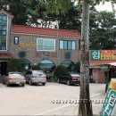 화성가든 - 문경시 | 화성가든