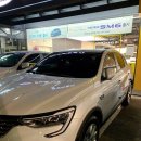 르노삼성자동차 서비스코너 효성점 이미지