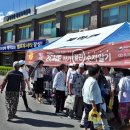 장성군보건소 이미지