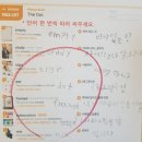 FunFun한 그림책 영어 이미지