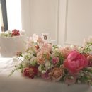 플로리스트(A) 이미지