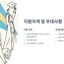 서울신문사 | 서울신문사 수습사원 채용 총정리! 미디어경영·신사업 분야 초봉 4천만원대 신입 채용 완전 분석