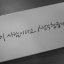 장*남 Daum카페