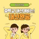 유림-1106 이미지