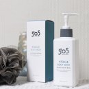 닥터워시 이미지