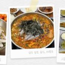 서원FOOD