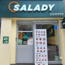 샐러디잠실새내역점 이미지
