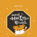 코모도호텔 경주 이미지