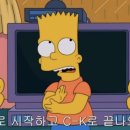 무울 이미지