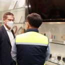 한국유미코아3공장 이미지