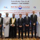 하이 태양광발전소 이미지