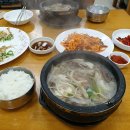 꿈바우 버섯집 | 하양 시장 맛집 꿈바우 버섯집