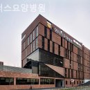 위더스요양병원 이미지