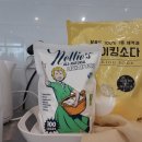 런드리샤워 이미지