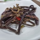 우리마을우체국식당 네이버블로그