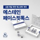 디자인톡스 이미지
