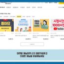 마켓몽