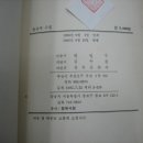 청목문화사 이미지