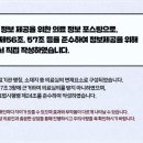 인동36길-2 이미지