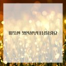 헤어뉴스 미용실 이미지