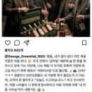 지하술창고