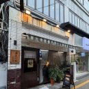 마마도마 - 남구 수영로334번길 32 | 부산남포동 비프광장맛집 초밥스시데이트맛집 마마도마 솔직후기