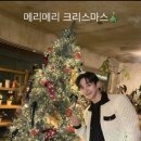 메리메리 - 달서구 두류공원로50길 115 | 메리메리