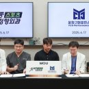 윤청구 퍼포먼스트레이닝 이미지