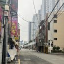 감포로102번길 이미지