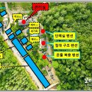 문배골 캠핑장 이미지