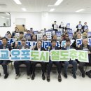 ㈜아주상무중심 이미지