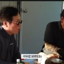 유시민이 보는 국민의 힘 전당대회를 보고 느낀 현상 이미지