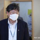 (주)수석