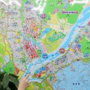 이정현공인중개사사무소 이미지