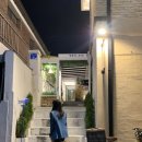 성지새말A(0848) | [대전 1박2일] 소제동 맛집 워커샵, 층층층, 카페양촌리, 트리니티비스트로, 원오브어카인드 다 맛있어