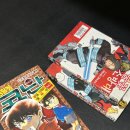 썸툰만화카페(성남점) 이미지