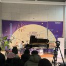 울산 오페라단 로비음악회 | 울산성인음악학원 성공적인 연주회 후기 HD아트센터 로비음악회 – 다시, 모네음악학원 울산성인...