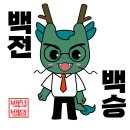 메타피씨방 이미지