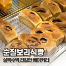 용신로 394 이미지