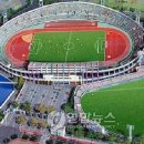 구덕운동장 야구장 이미지