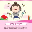 워드기획 이미지